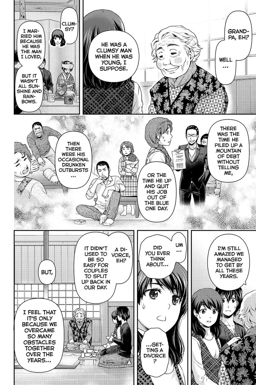 Domestic na Kanojo Chapter 126 - Page 14