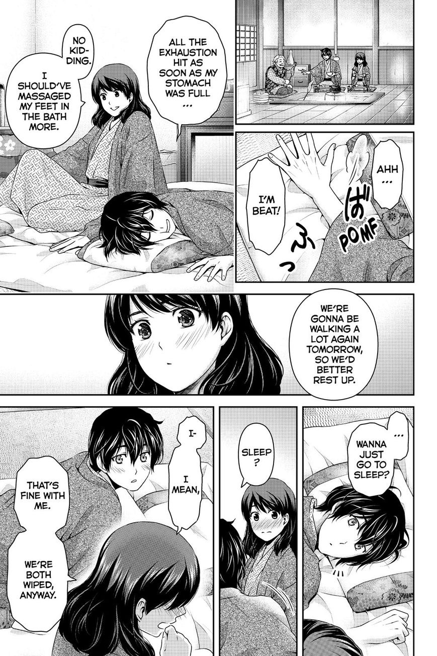 Domestic na Kanojo Chapter 126 - Page 7