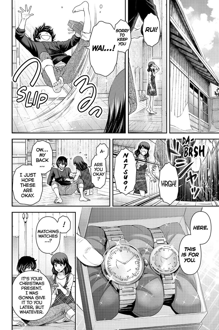 Domestic na Kanojo Chapter 127 - Page 12