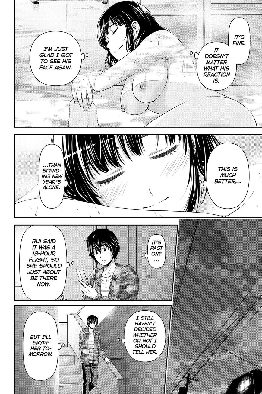 Domestic na Kanojo Chapter 129 - Page 16