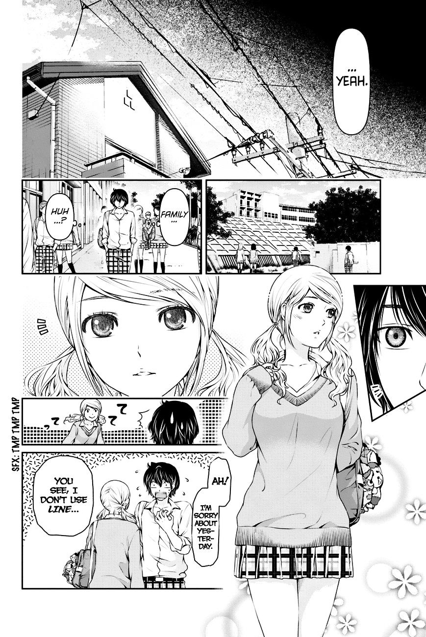 Domestic na Kanojo Chapter 13 - Page 11