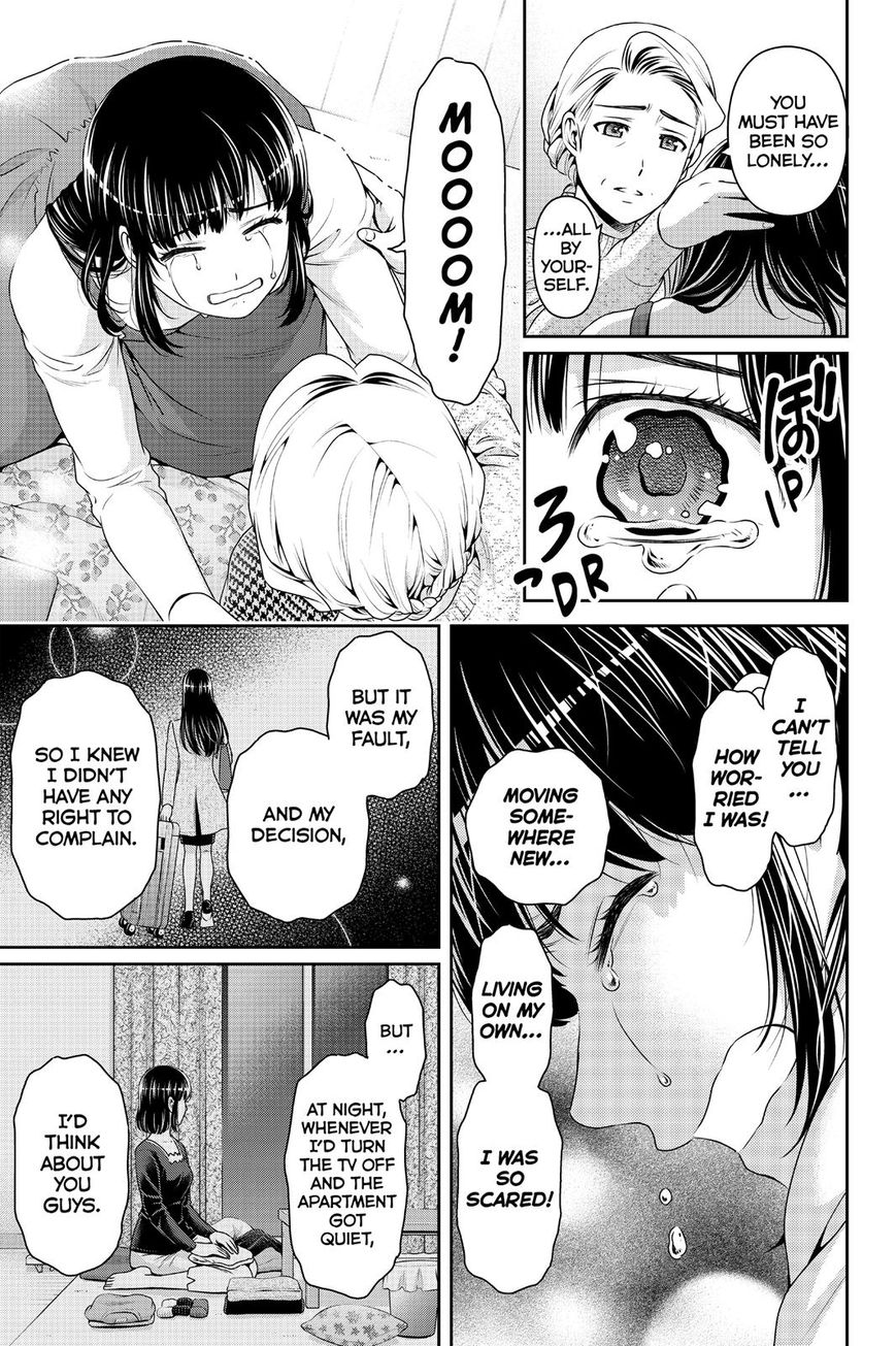 Domestic na Kanojo Chapter 131 - Page 17