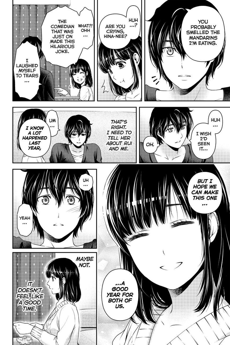 Domestic na Kanojo Chapter 131 - Page 4