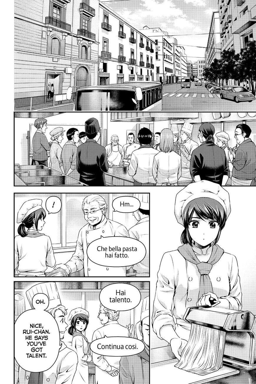 Domestic na Kanojo Chapter 132 - Page 2