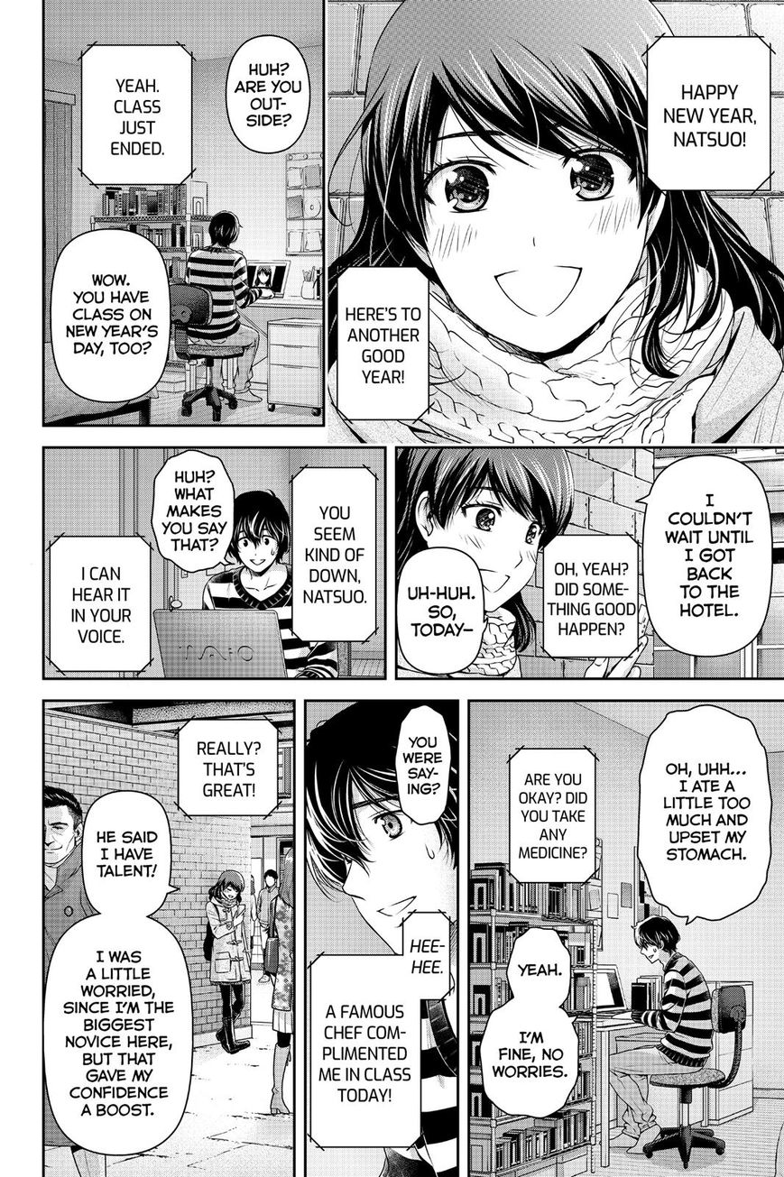 Domestic na Kanojo Chapter 132 - Page 6