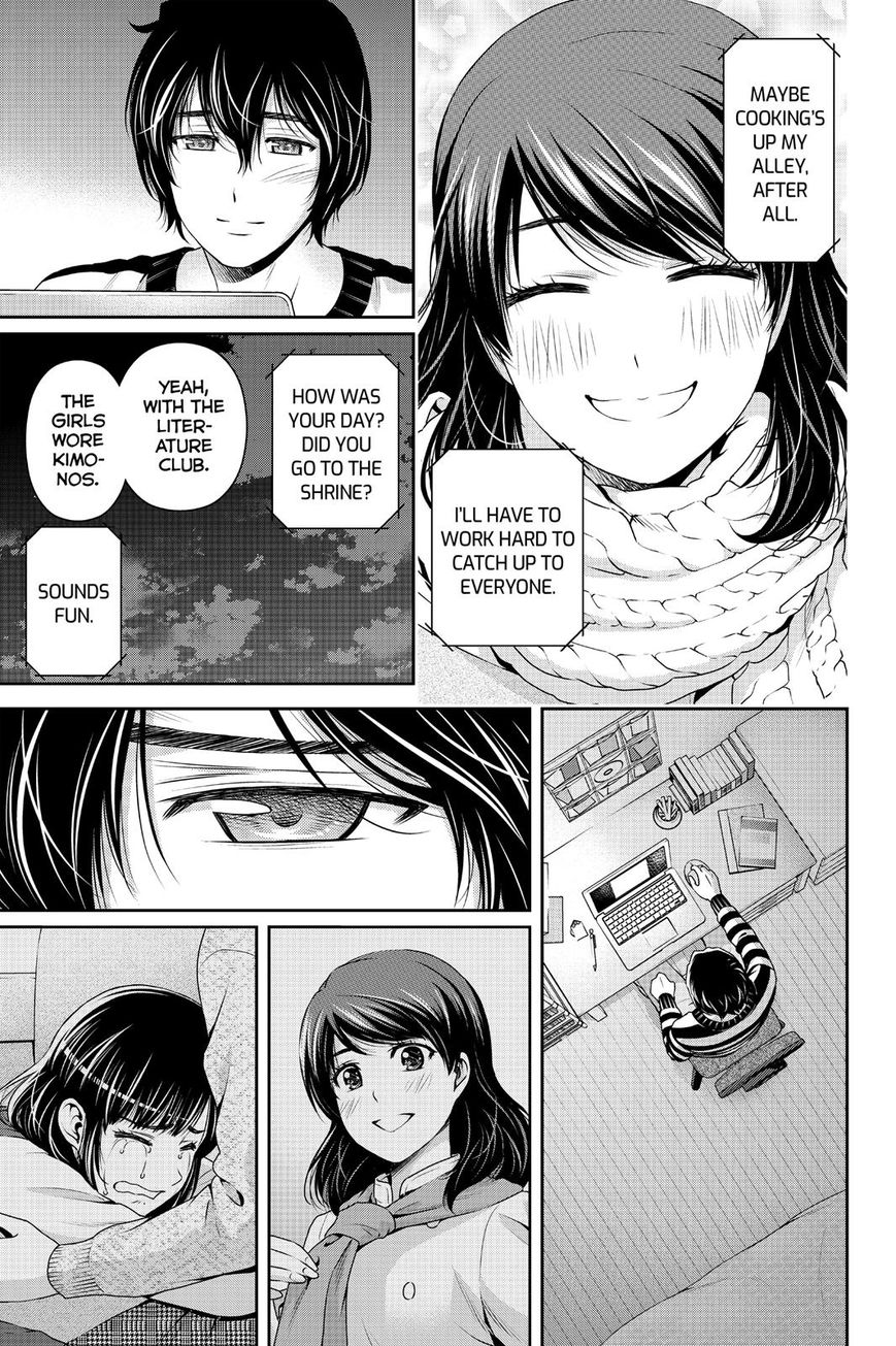 Domestic na Kanojo Chapter 132 - Page 7