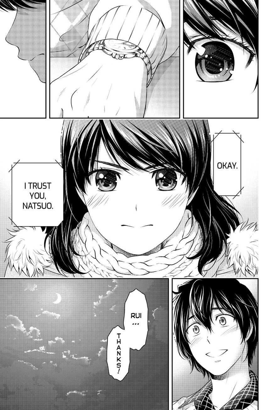 Domestic na Kanojo Chapter 133 - Page 9