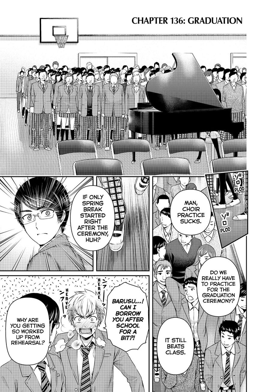 Domestic na Kanojo Chapter 136 - Page 1