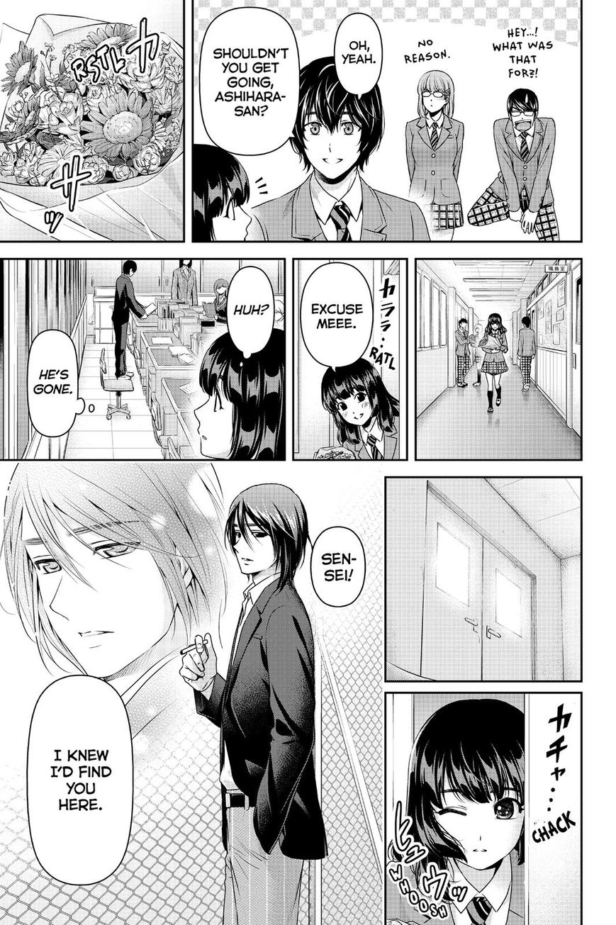 Domestic na Kanojo Chapter 137 - Page 5