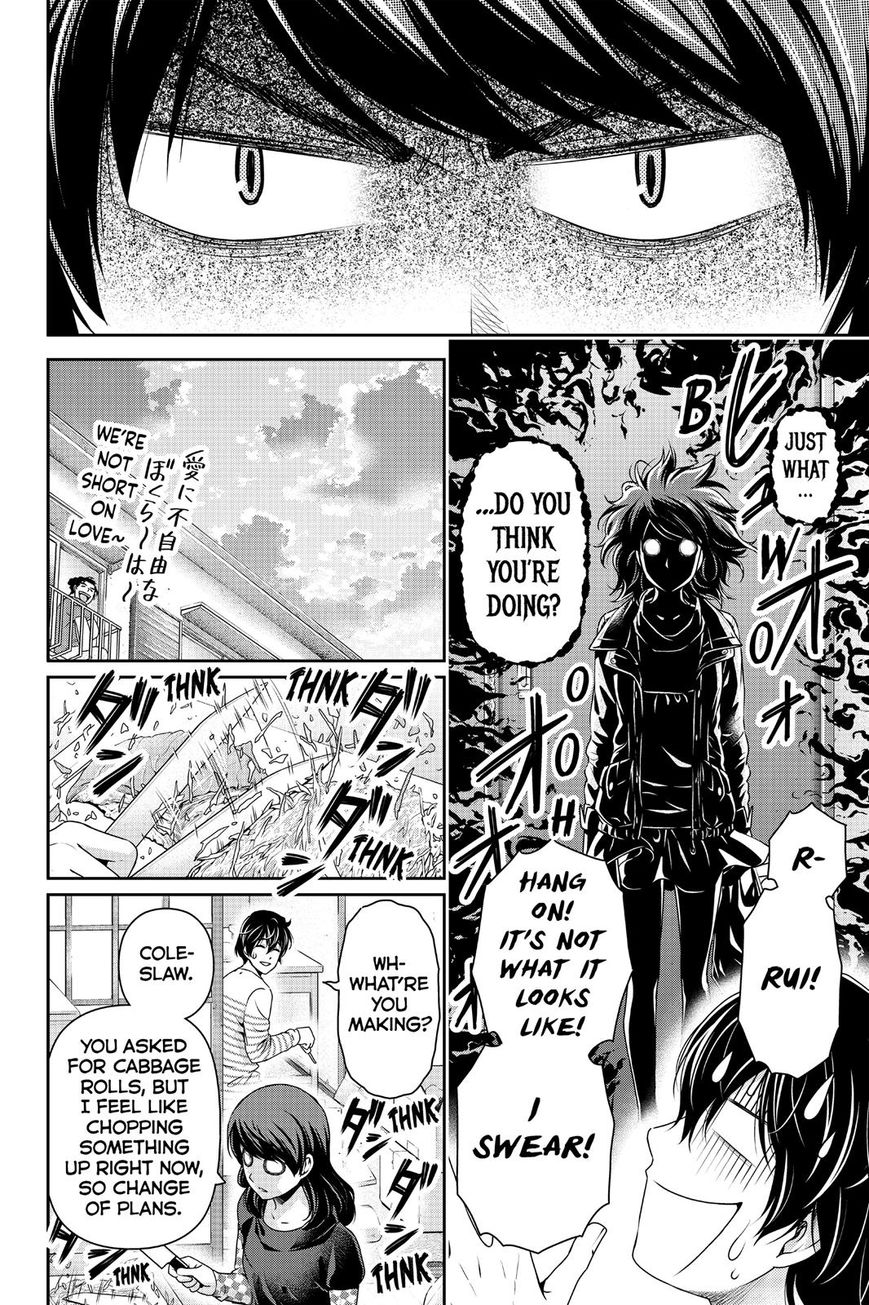 Domestic na Kanojo Chapter 138 - Page 12