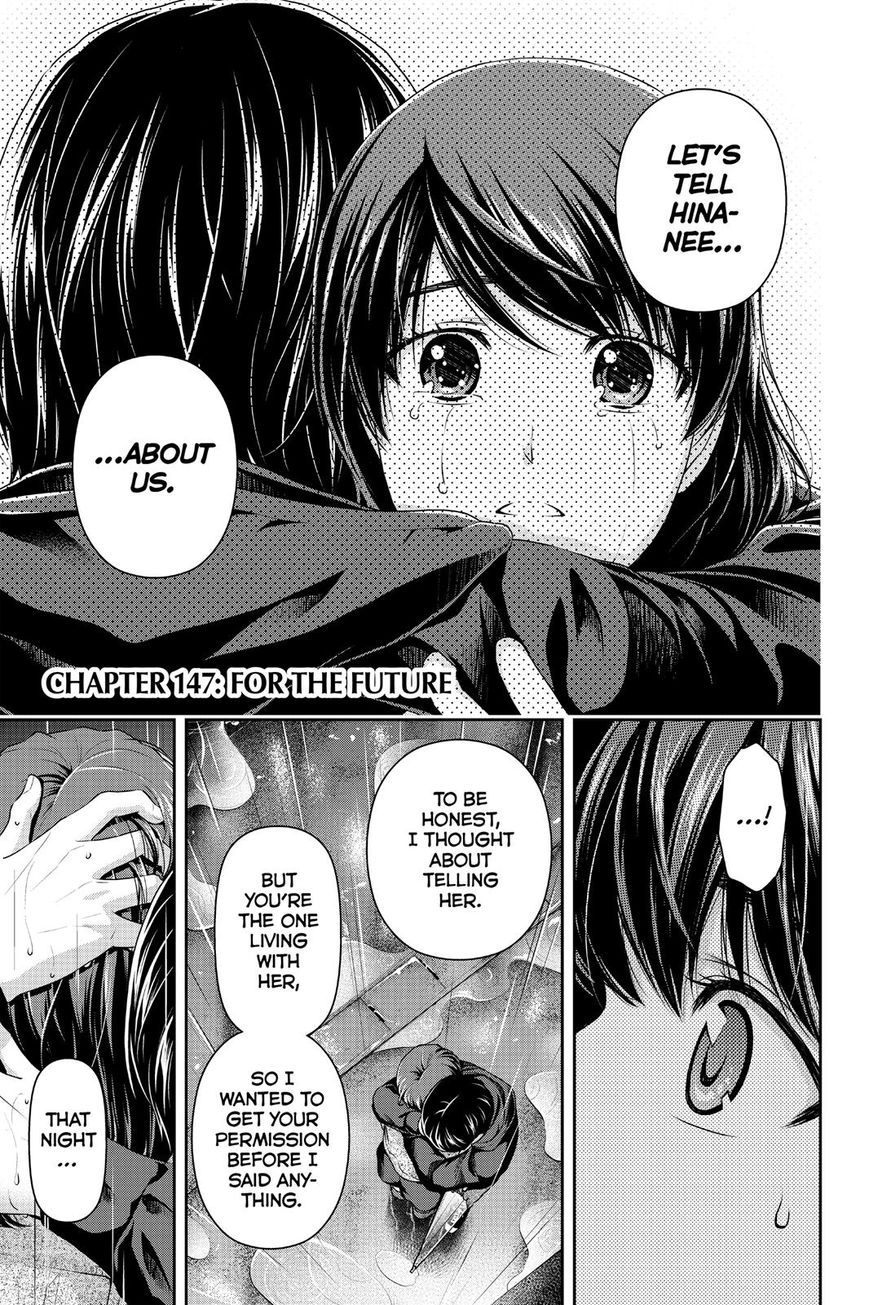 Domestic na Kanojo Chapter 147 - Page 1