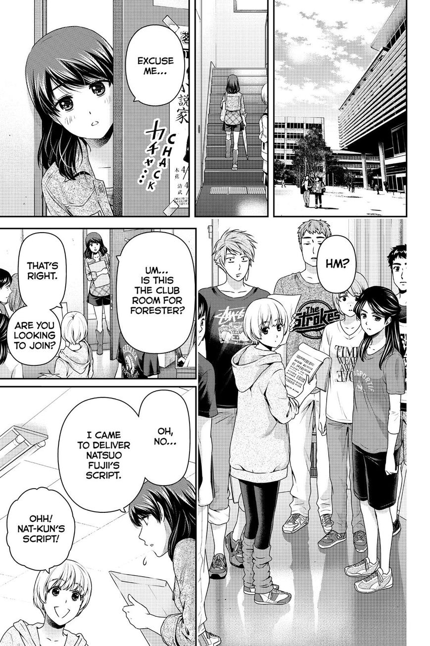 Domestic na Kanojo Chapter 147 - Page 13