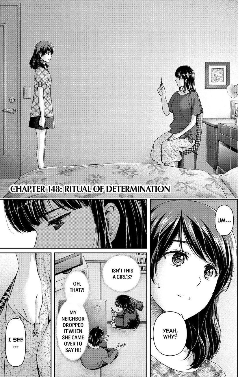 Domestic na Kanojo Chapter 148 - Page 1