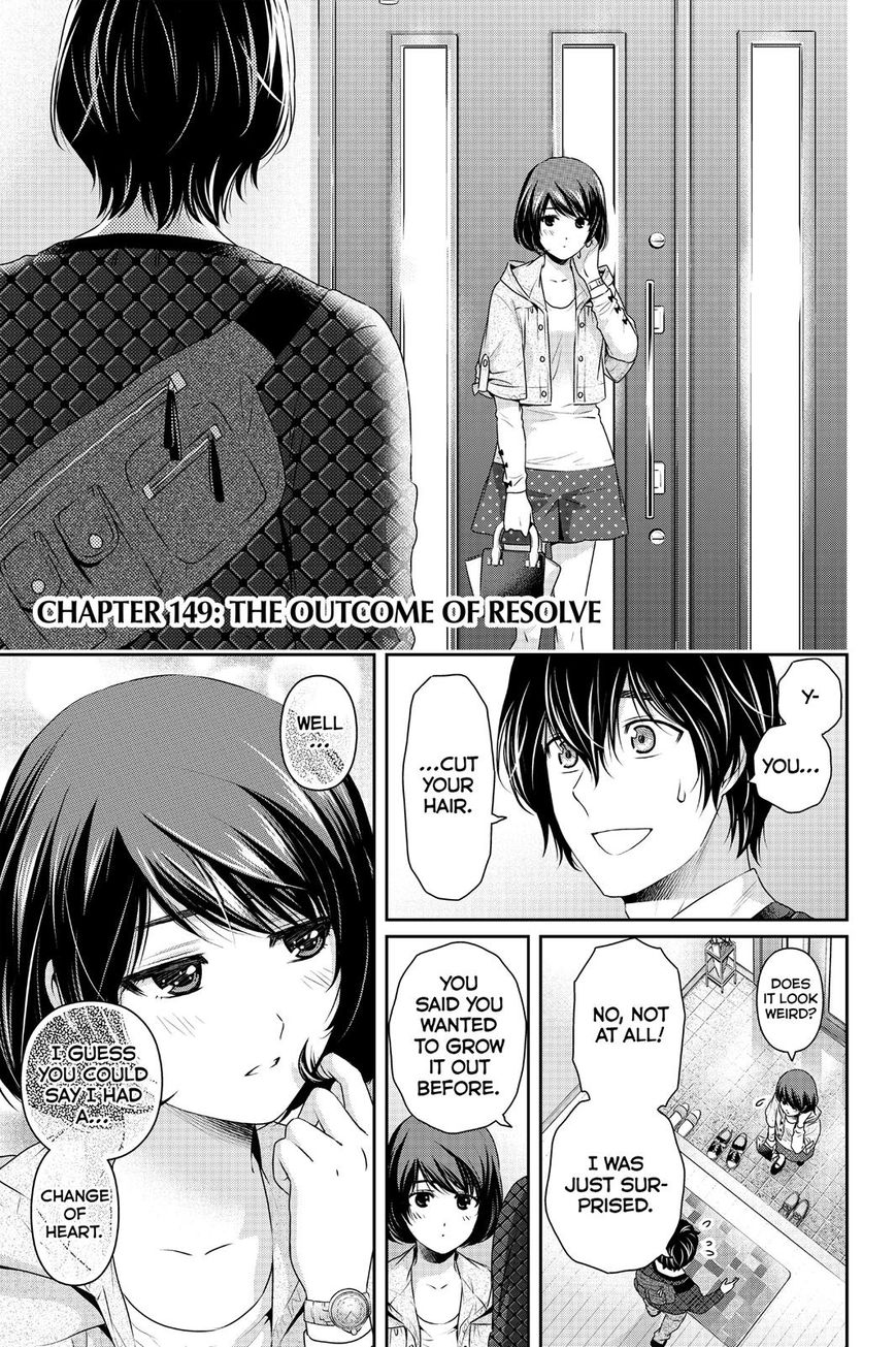 Domestic na Kanojo Chapter 149 - Page 1