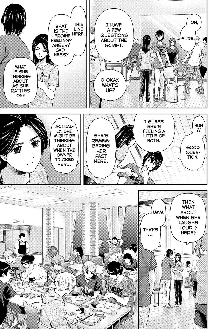 Domestic na Kanojo Chapter 149 - Page 17