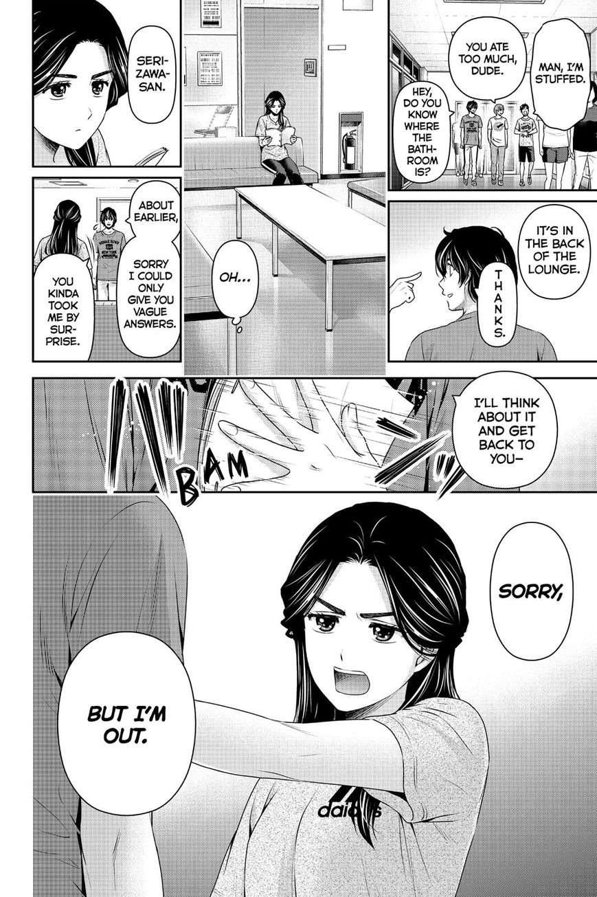 Domestic na Kanojo Chapter 149 - Page 18