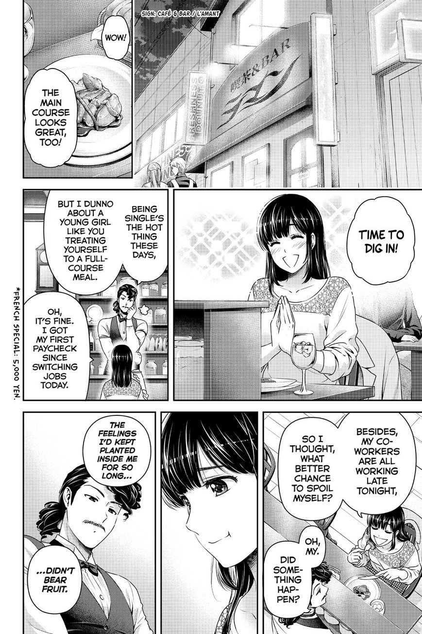 Domestic na Kanojo Chapter 149 - Page 4