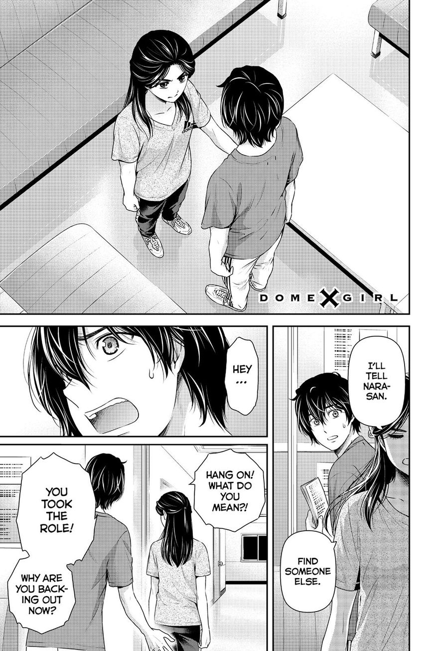 Domestic na Kanojo Chapter 150 - Page 1