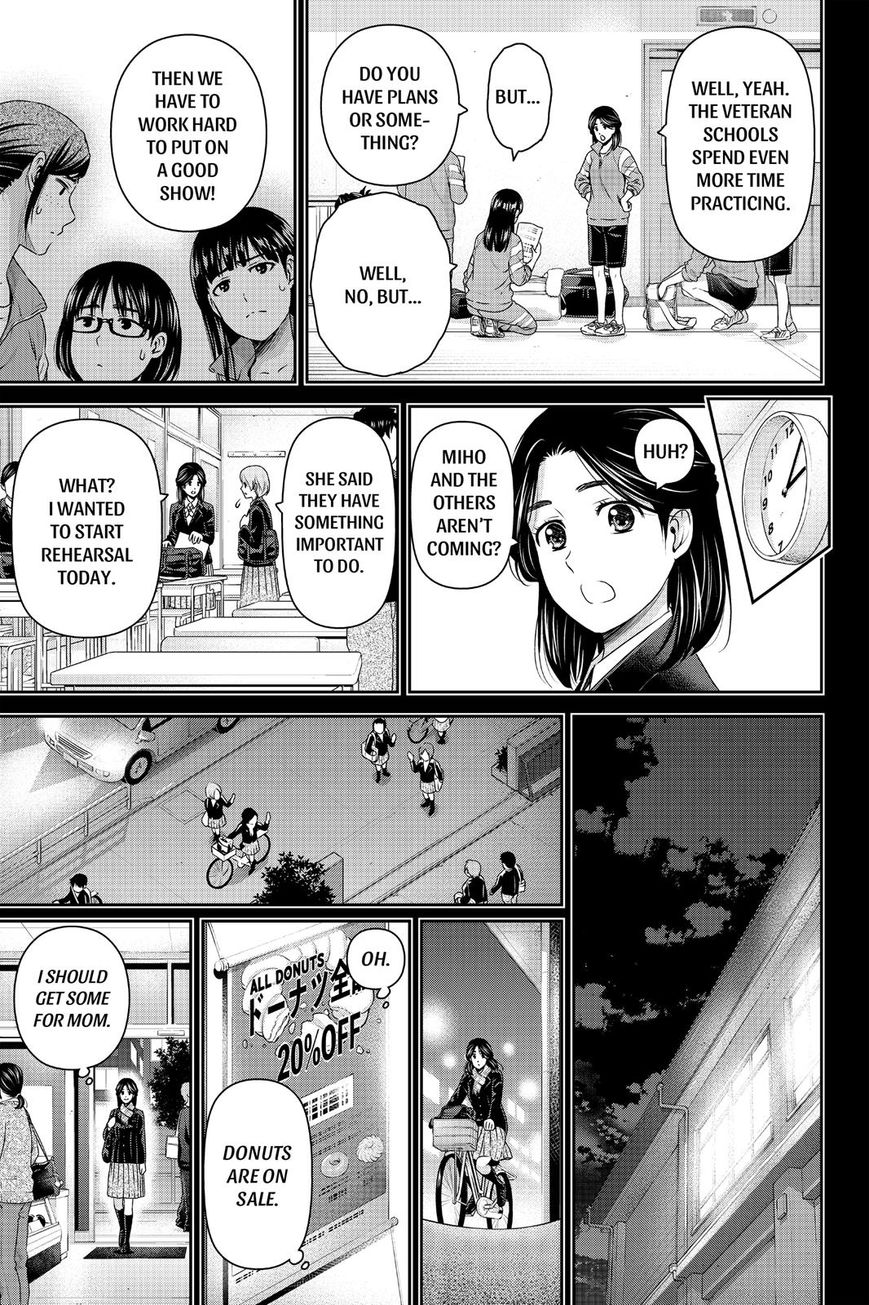 Domestic na Kanojo Chapter 150 - Page 7