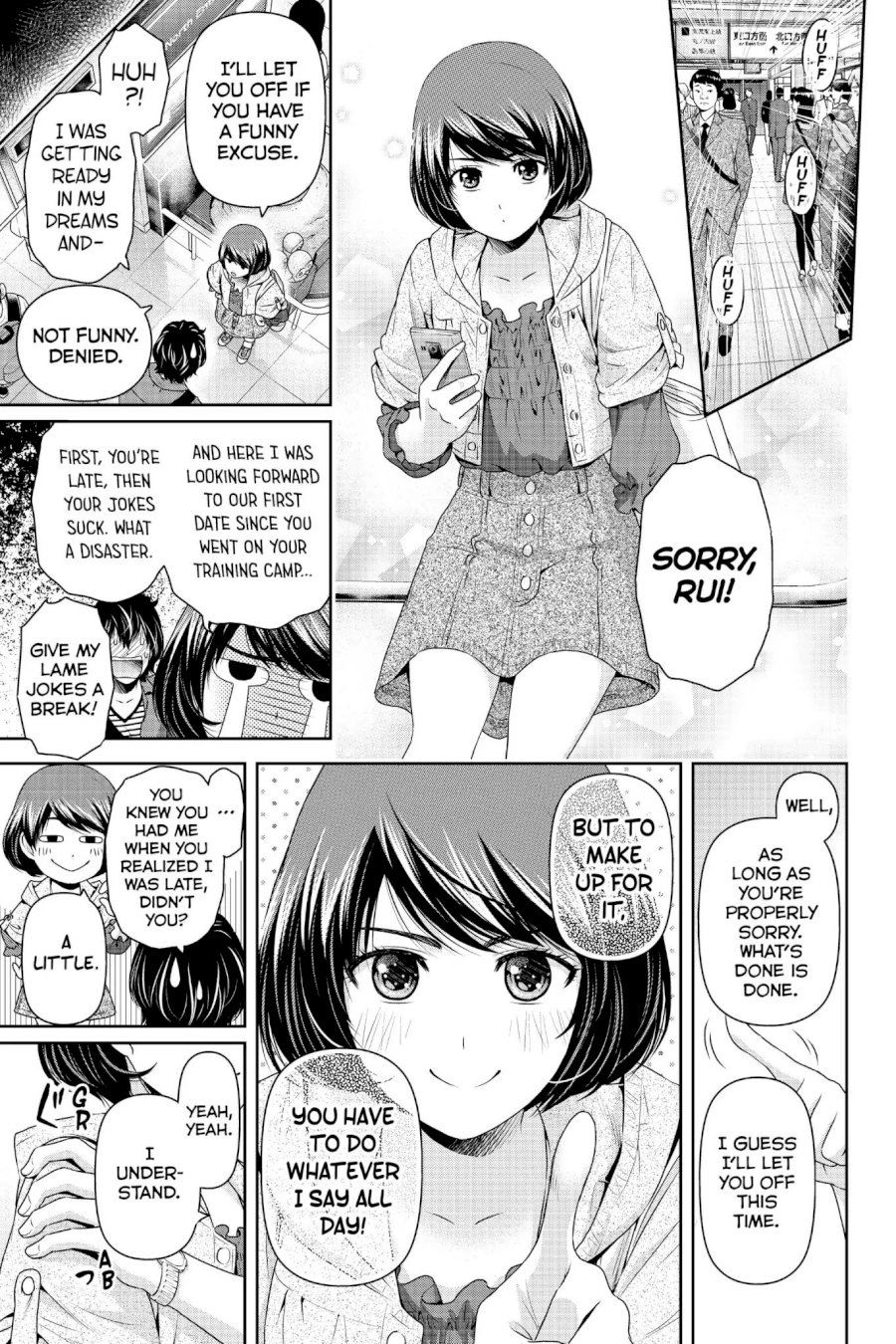 Domestic na Kanojo Chapter 153 - Page 3