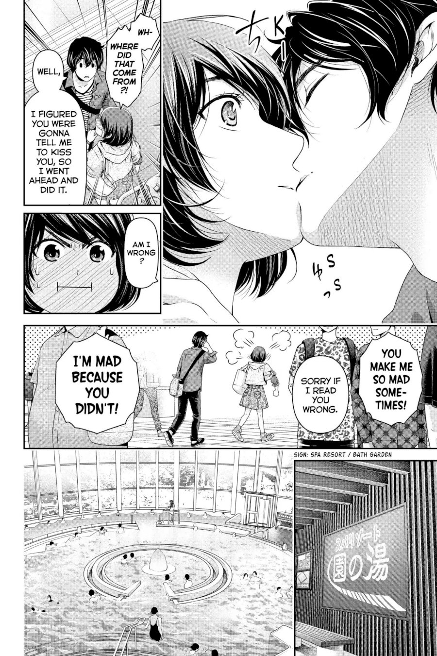 Domestic na Kanojo Chapter 153 - Page 4