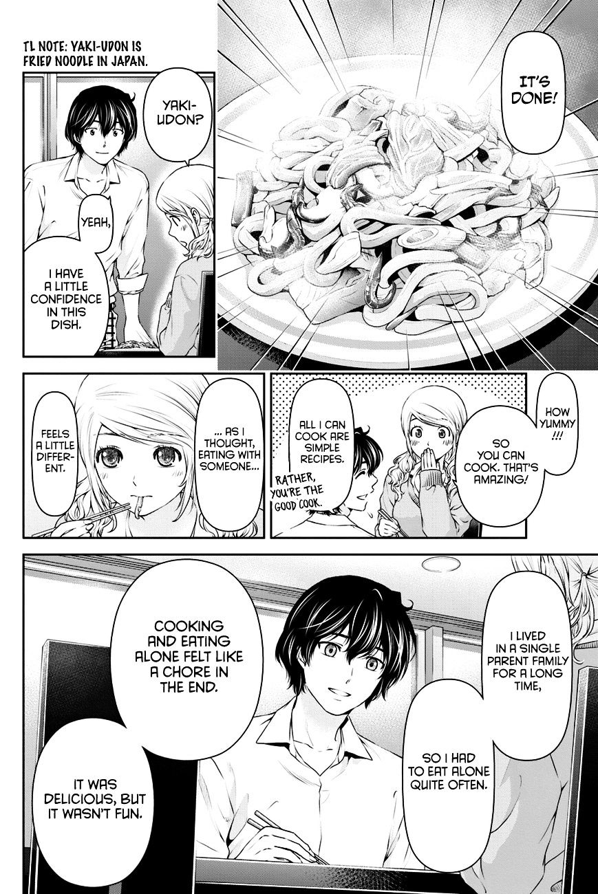 Domestic na Kanojo Chapter 16 - Page 15