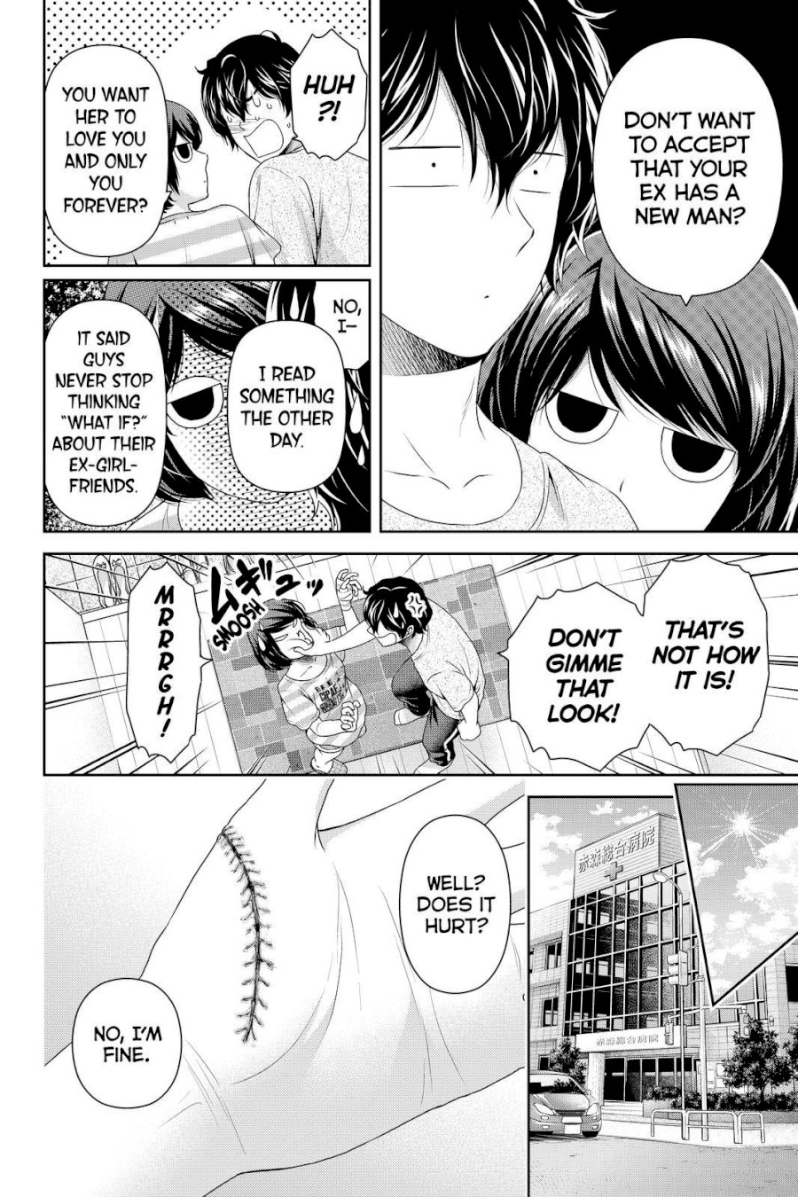 Domestic na Kanojo Chapter 170 - Page 6