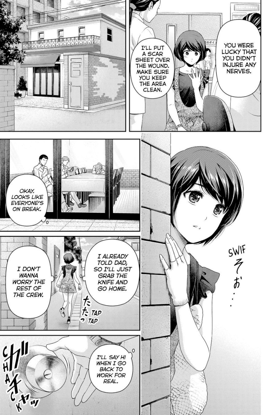 Domestic na Kanojo Chapter 170 - Page 7