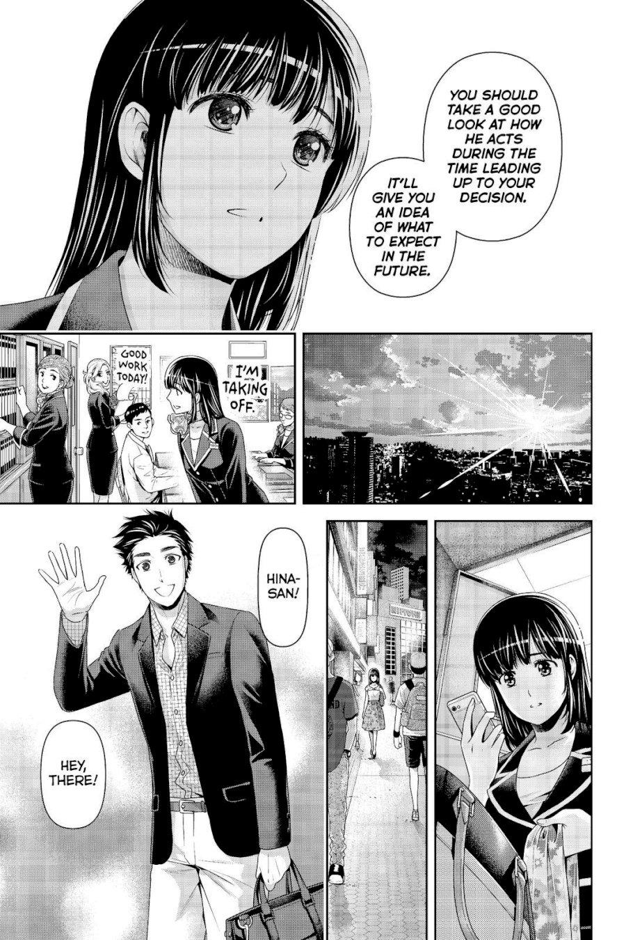 Domestic na Kanojo Chapter 174 - Page 7