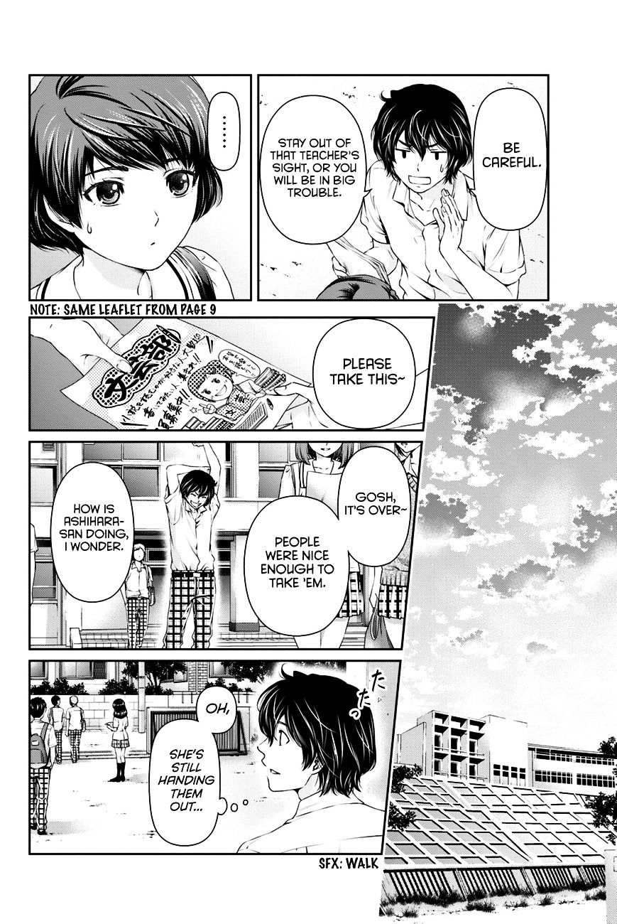 Domestic na Kanojo Chapter 18 - Page 13