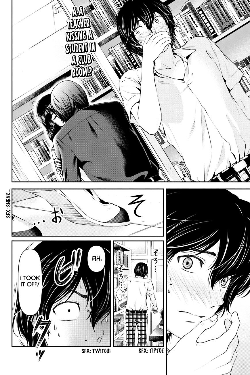 Domestic na Kanojo Chapter 18 - Page 3