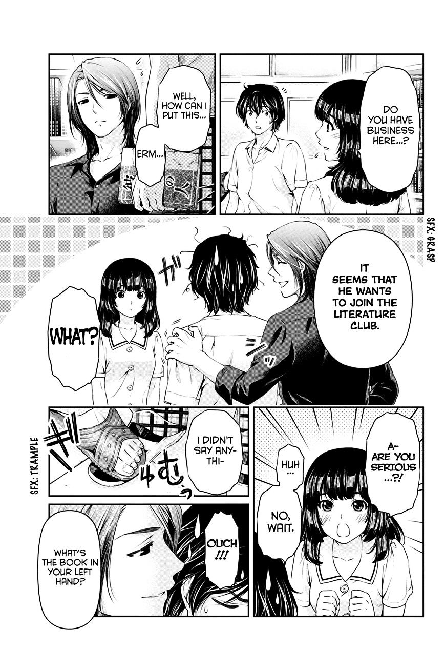 Domestic na Kanojo Chapter 18 - Page 6