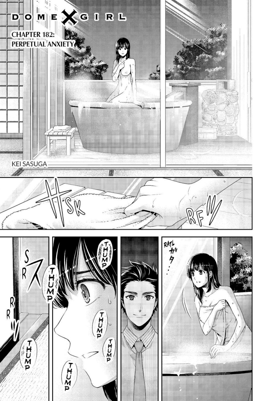 Domestic na Kanojo Chapter 182 - Page 1