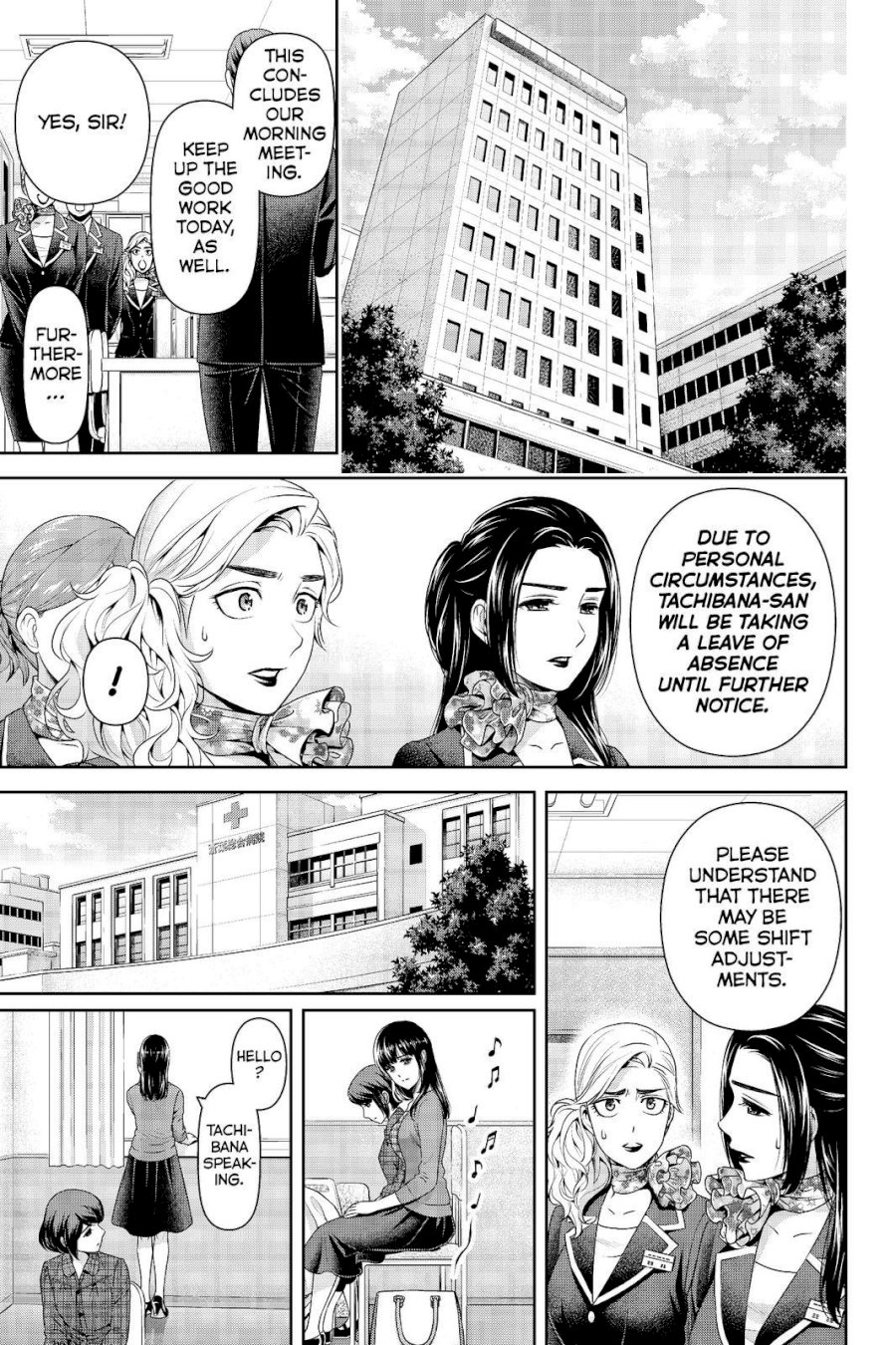 Domestic na Kanojo Chapter 186 - Page 3