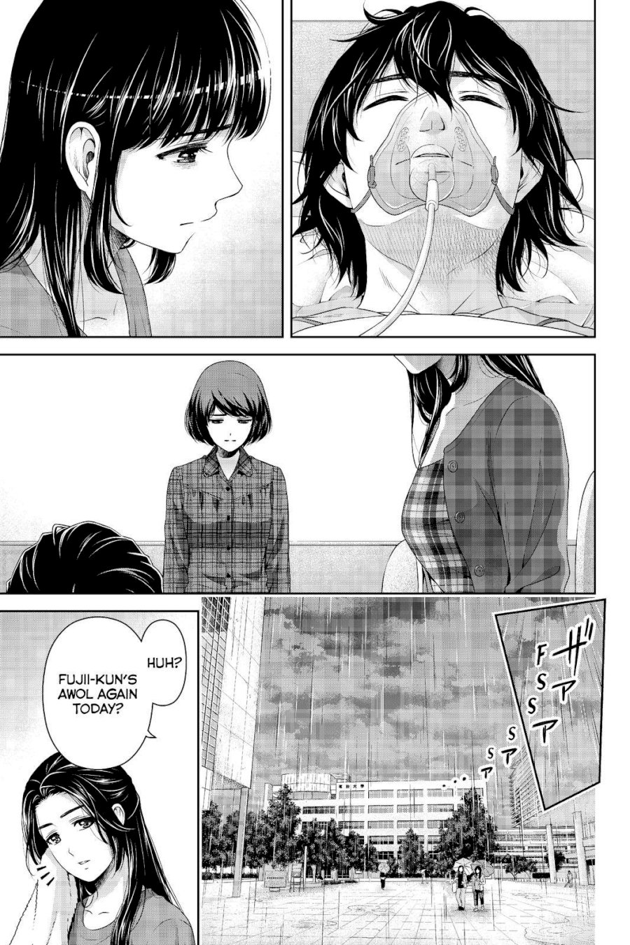 Domestic na Kanojo Chapter 187 - Page 3