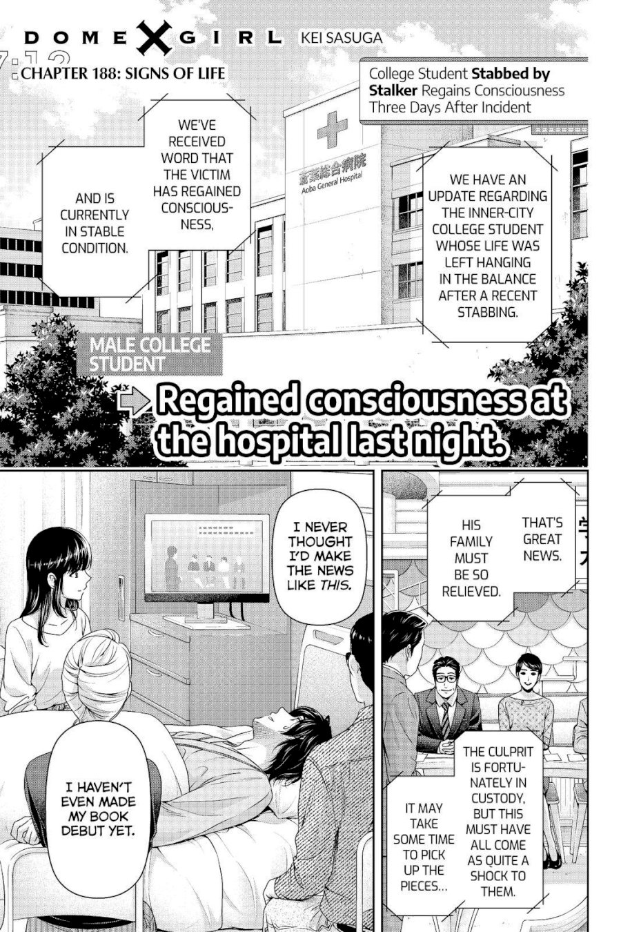 Domestic na Kanojo Chapter 188 - Page 1