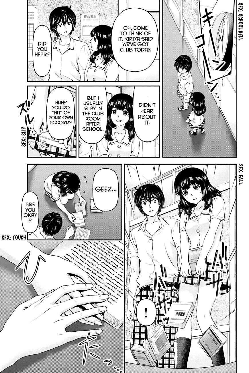 Domestic na Kanojo Chapter 19 - Page 18