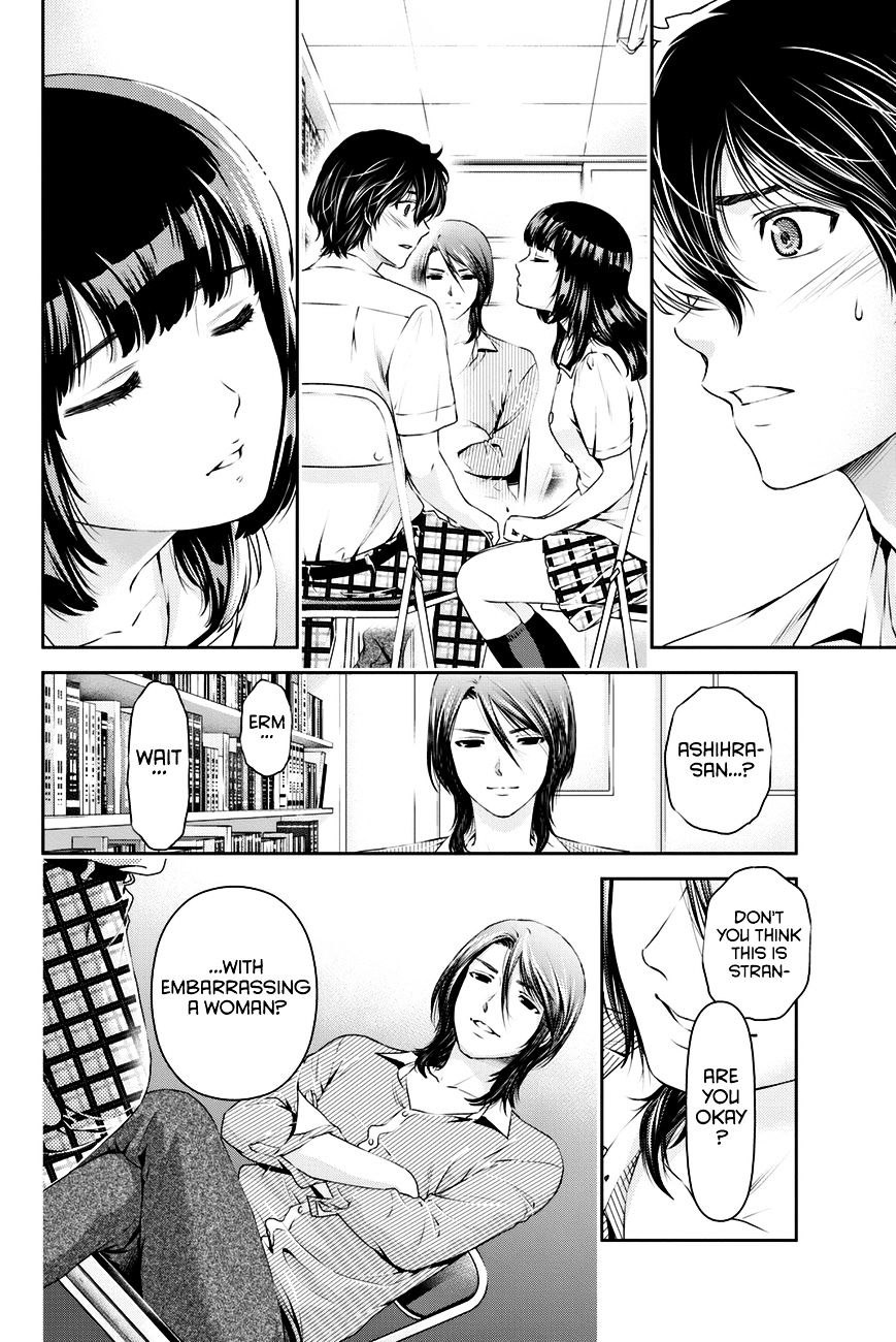 Domestic na Kanojo Chapter 19 - Page 3