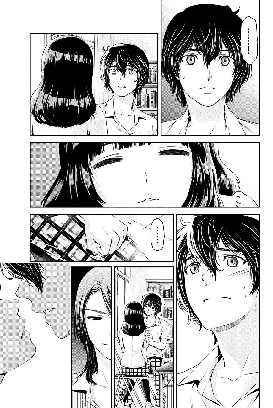 Domestic na Kanojo Chapter 19 - Page 4