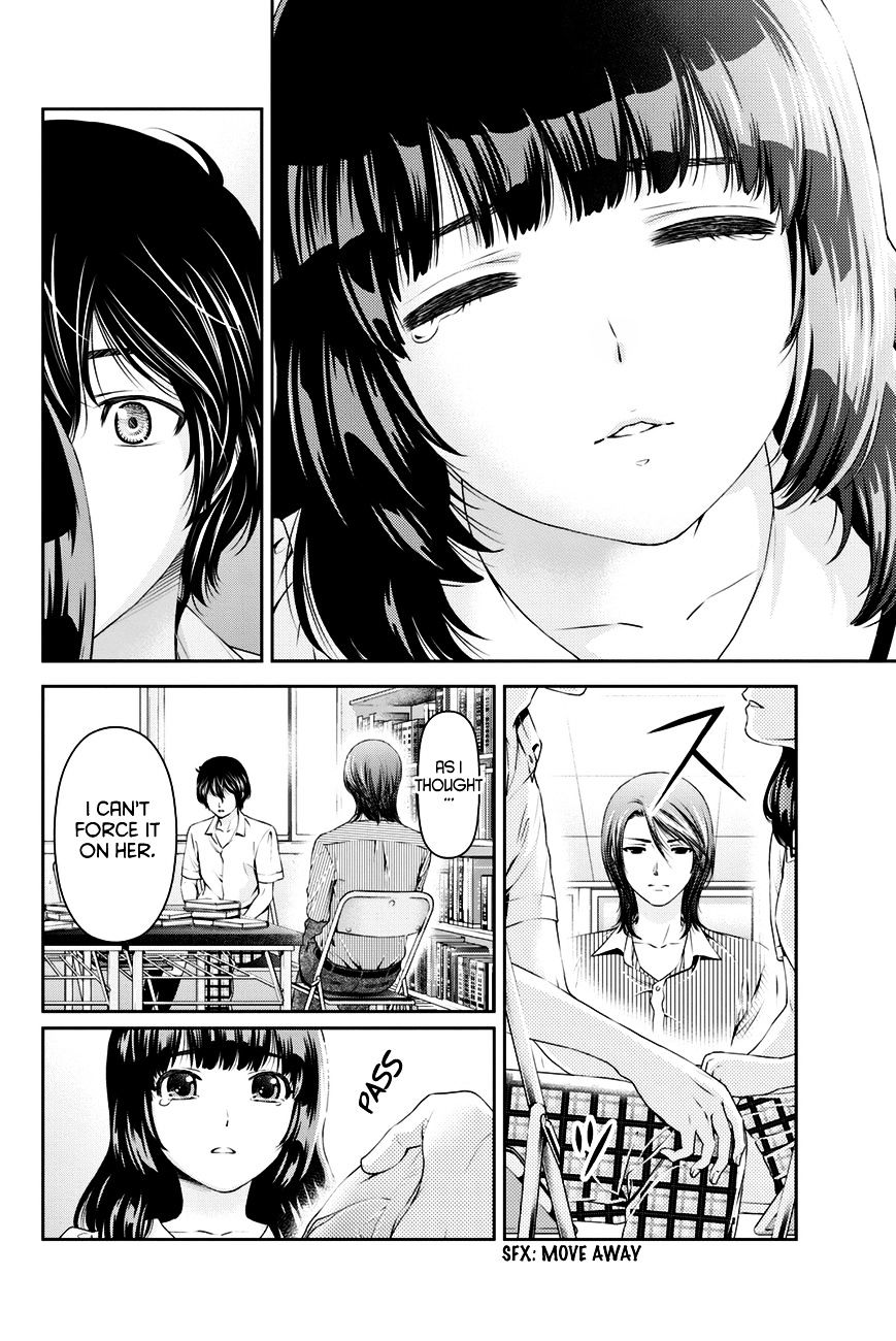 Domestic na Kanojo Chapter 19 - Page 5