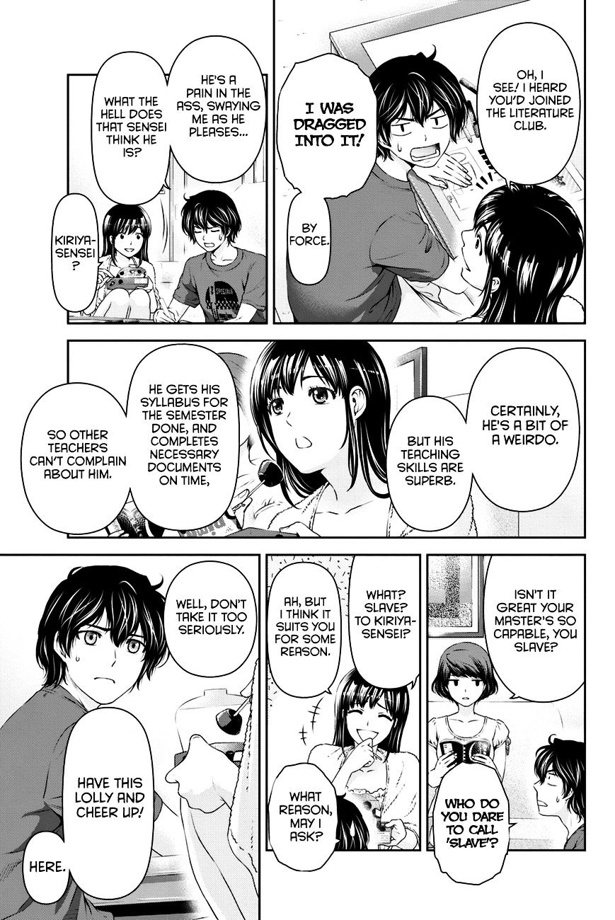 Domestic na Kanojo Chapter 19 - Page 8