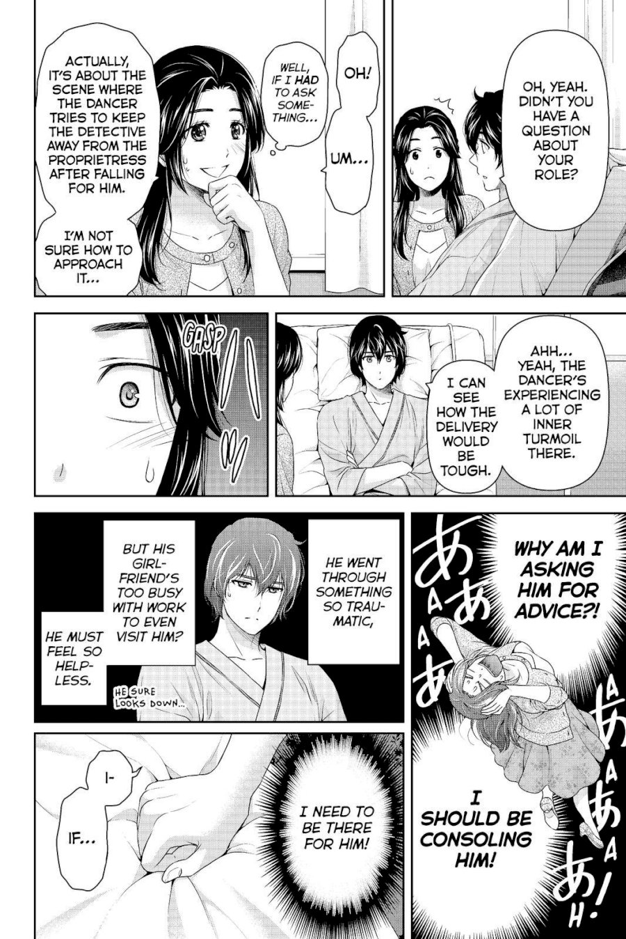 Domestic na Kanojo Chapter 190 - Page 12