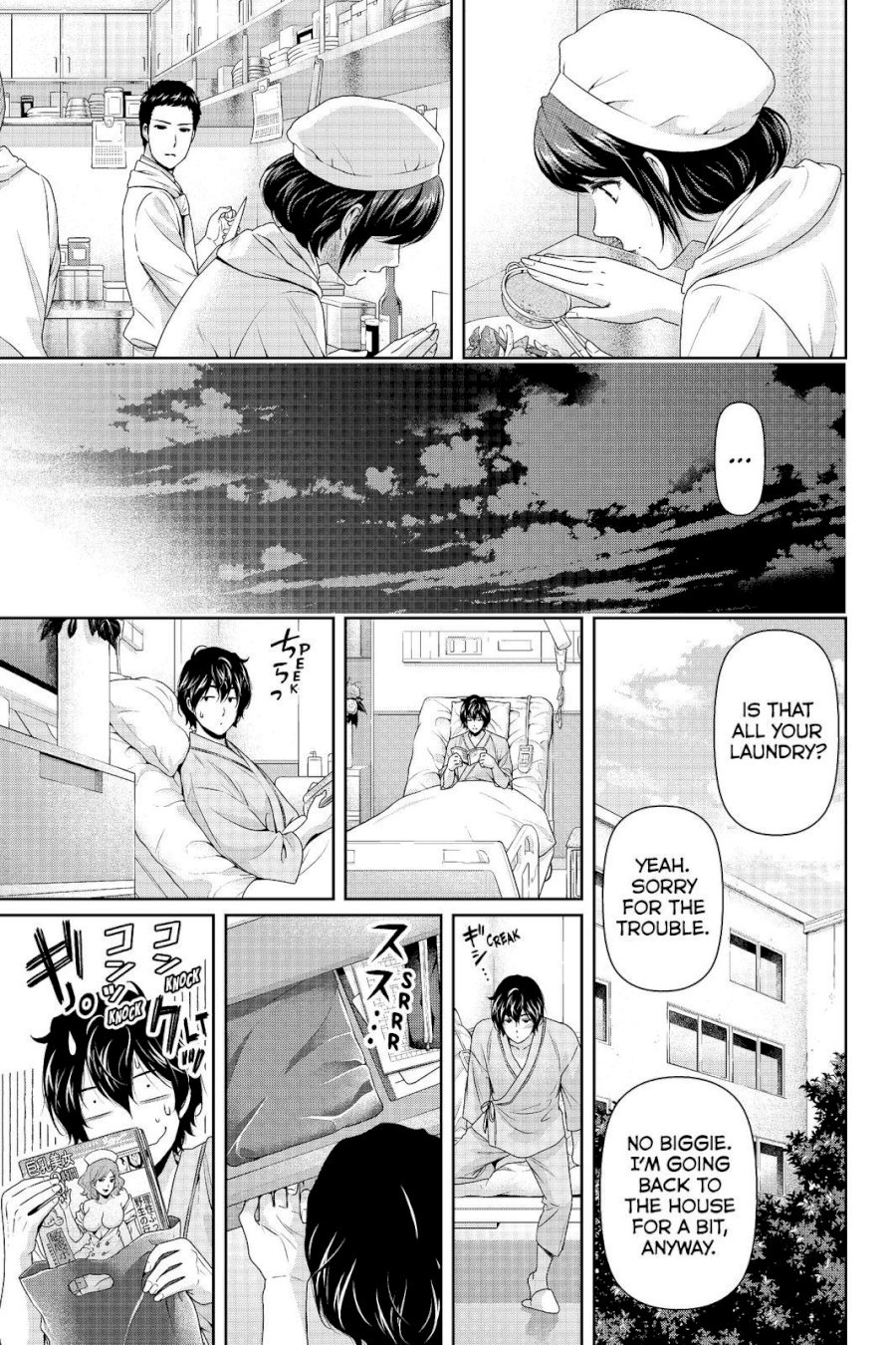 Domestic na Kanojo Chapter 190 - Page 7