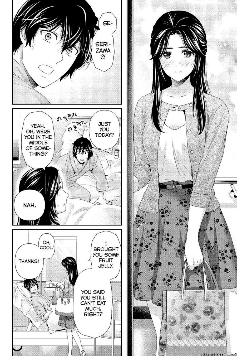 Domestic na Kanojo Chapter 190 - Page 8