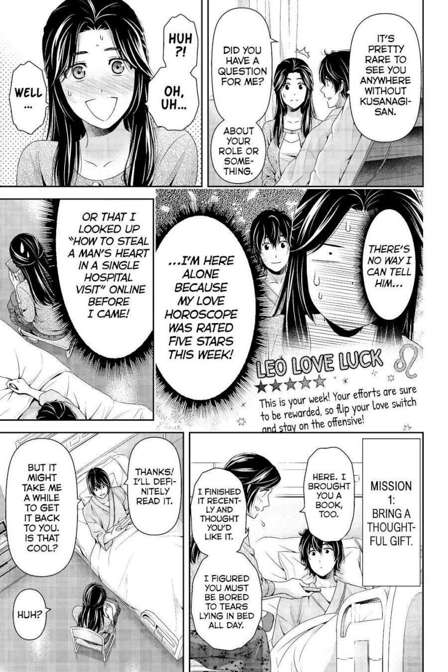 Domestic na Kanojo Chapter 190 - Page 9