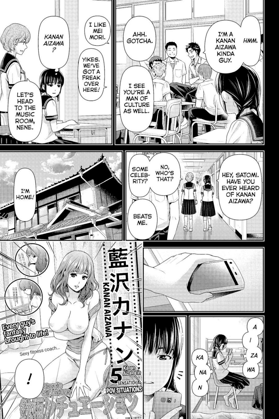 Domestic na Kanojo Chapter 193 - Page 7