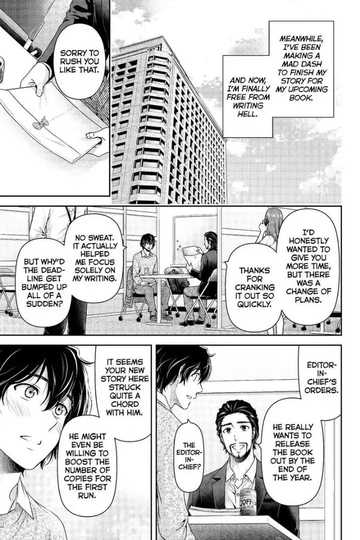 Domestic na Kanojo Chapter 199 - Page 3