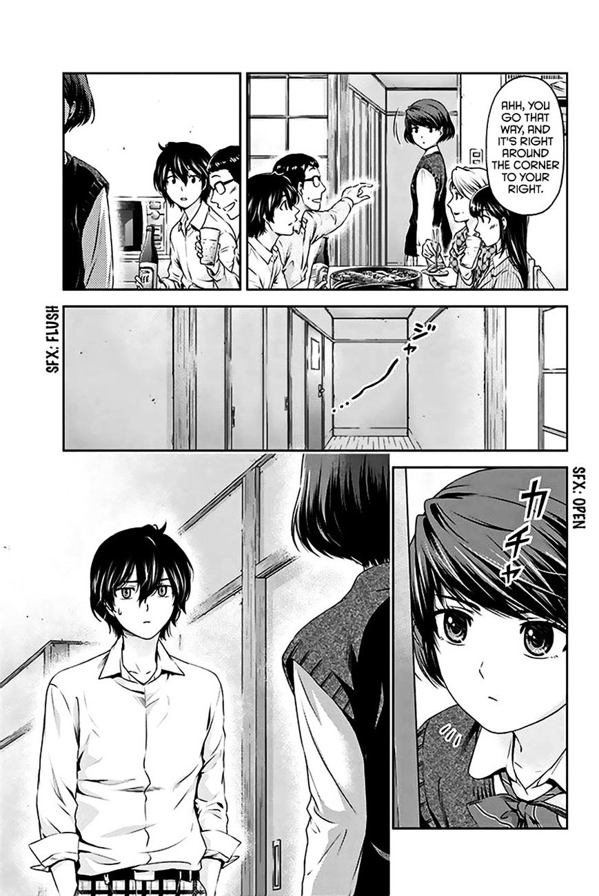 Domestic na Kanojo Chapter 2 - Page 10