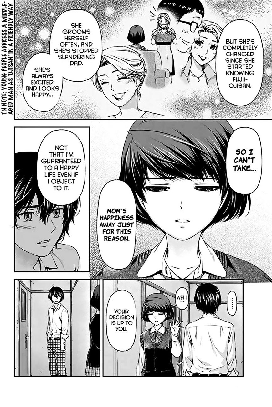 Domestic na Kanojo Chapter 2 - Page 13