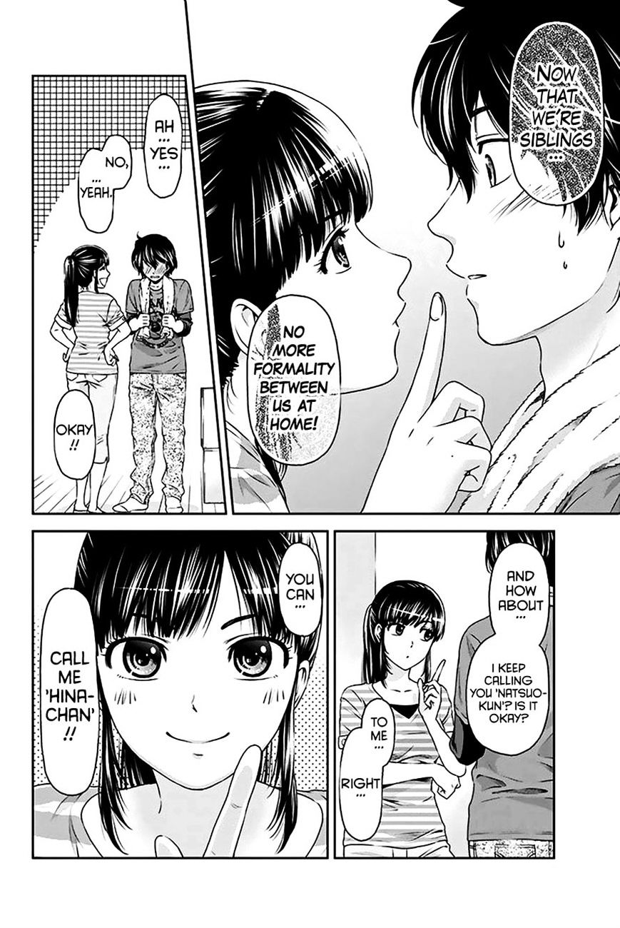 Domestic na Kanojo Chapter 2 - Page 23